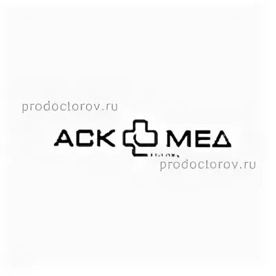 Медицинский центр аск