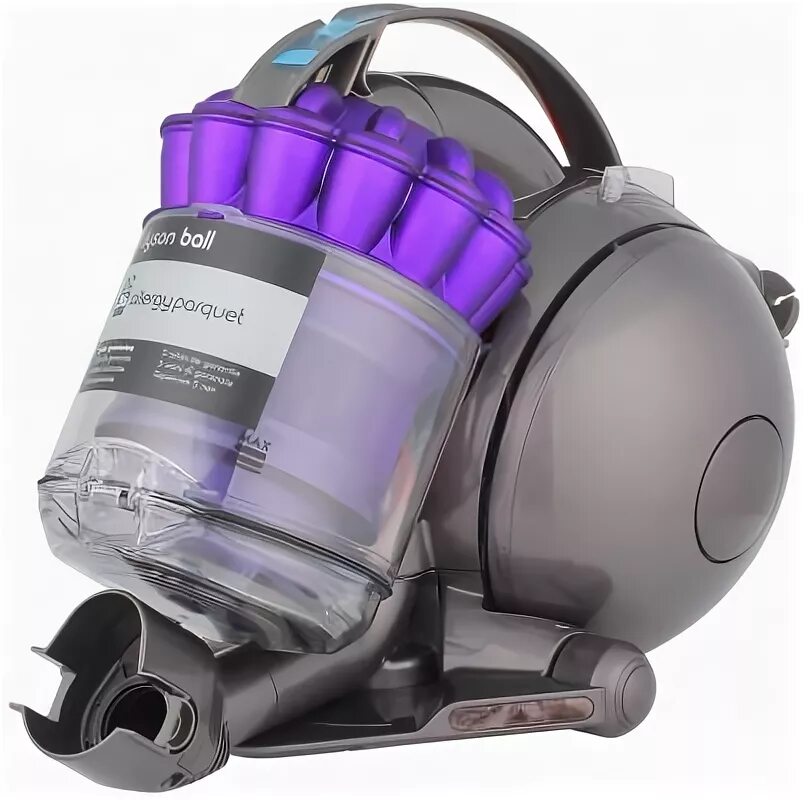 Дайсон ростов на дону. Дайсон dc36. Пылесос Dyson DC 36. Дайсон пылесос фиолетовый. Dyson Ball dc36.