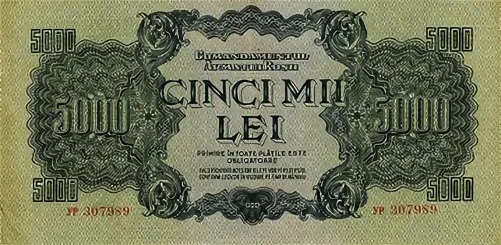 Румыния 5000 лей 1944. Румыния 100 лей 1944 бона. 5000 Лей. 1000 Romania банкнота 1947 года.