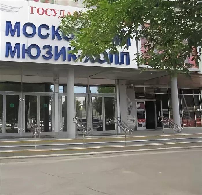 Метро комсомольская каланчевская 33 москонцерт холл. Каланчевская 33 москонцерт как добраться. , 33 фото. Москонцерт холл москва, ул. , 33 фото.