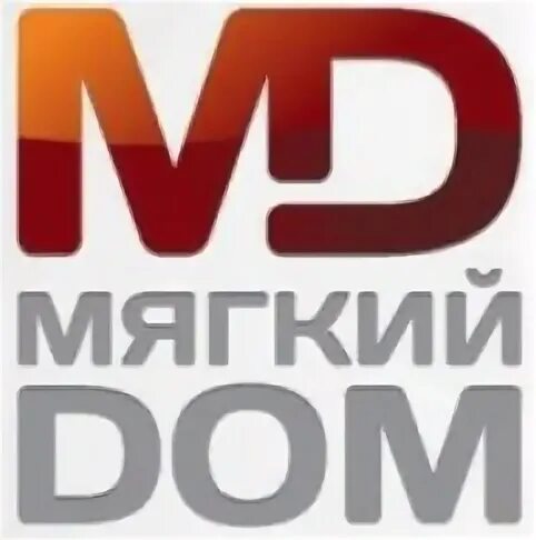 Мягкий дом. Мягкий дом логотип. Г. Слободской магазин мягкий дом.