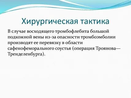 Аденовирусная инфекция инкубационный