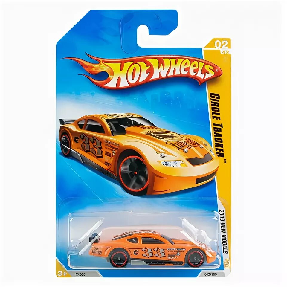 Набор машин hot wheels 54886 1:64 7 см. Hot wheels базовые машинки. Набор хот вилс машинки 10 штук. Hot wheels fusionbusta с металлическим дном. Hot wheels машинка базовой коллекции fusionbusta 5785/hcx66.