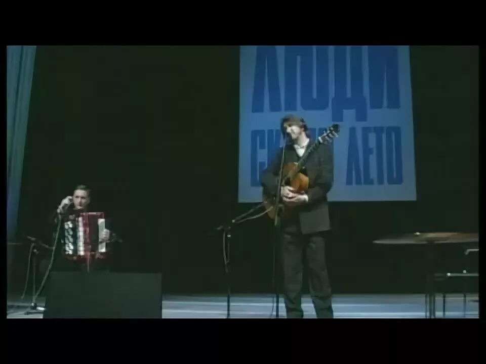 Митяев воскресенье. Воскресенье митяев слушать.