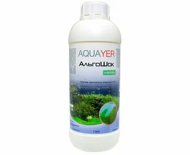 Против водорослей