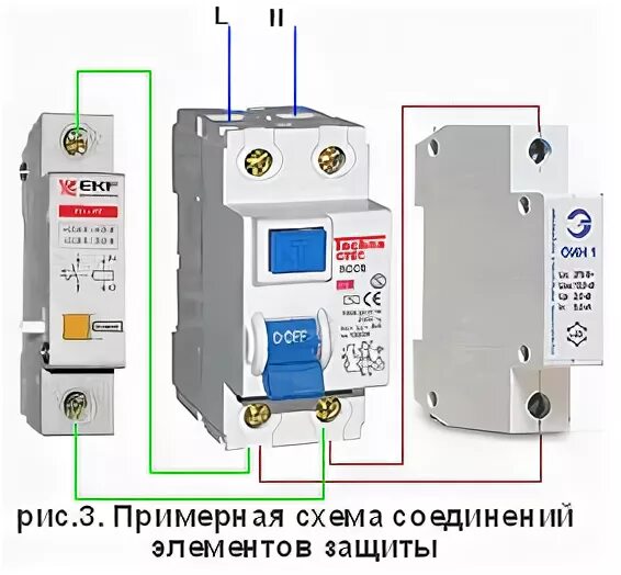 Ограничитель импульсных напряжений оин 1 схема подключения