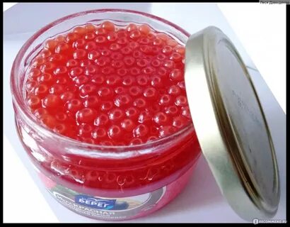 Имитация красной
