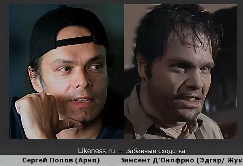 Люди в черном жук актер. Люди в черном 1 жук эдгар. Актер винсент онофрио. Люди в черном фермер эдгар. Люди в черном жук актер.