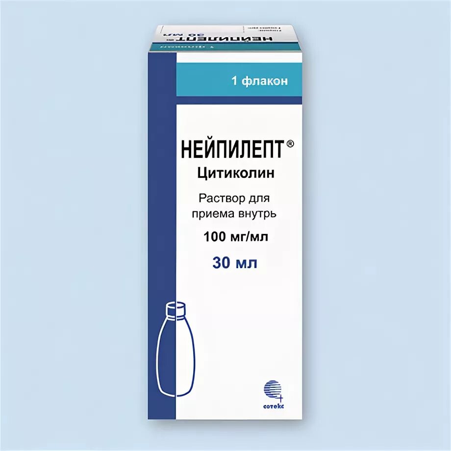 Атипичные нейролептики нового поколения список. Нейролепт. Антипсихотические средства нейролептики. Атаралгезия это сочетание препаратов. Нейролептик производное фенотиазина.