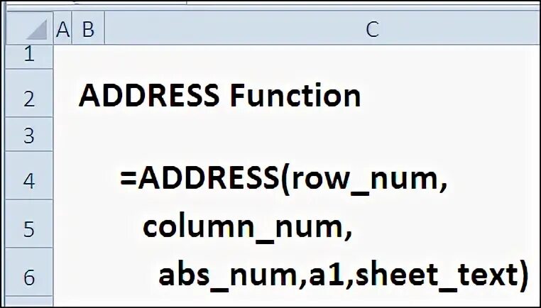 Excel vba адрес ячейки. Функция по адресу 0x6bf1f862.