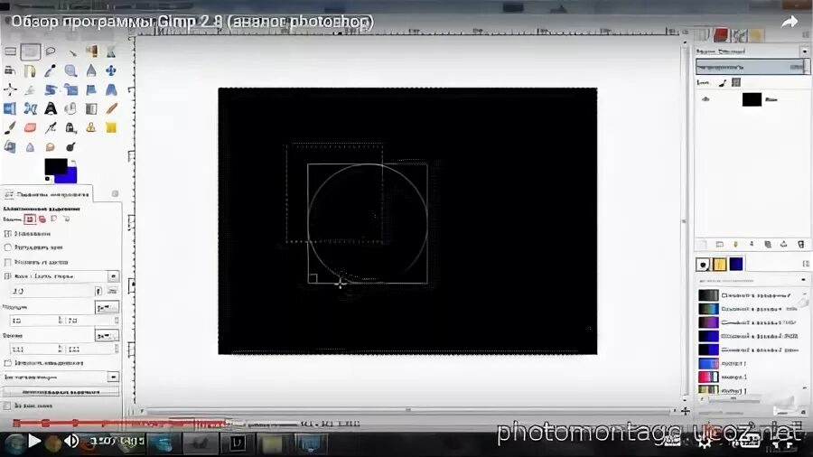 Сайт аналог программы. Интерфейс программы gimp. программы аналоги photoshop. аналоги фотошопа. русский аналог фотошопа.