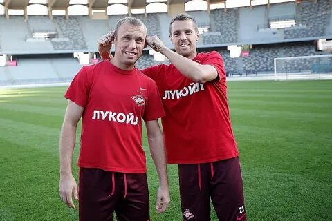 Прозвище футбольного