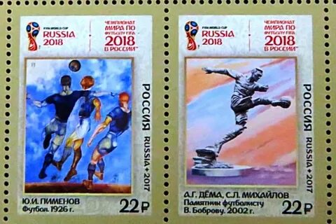 Марка 5 глава