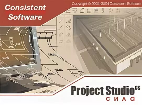 Article project