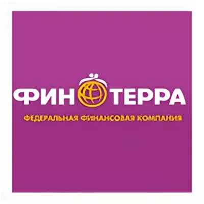 Финтерра. Логотип компании Финтерра. Финтерра акции. Ооо мкк финтерра