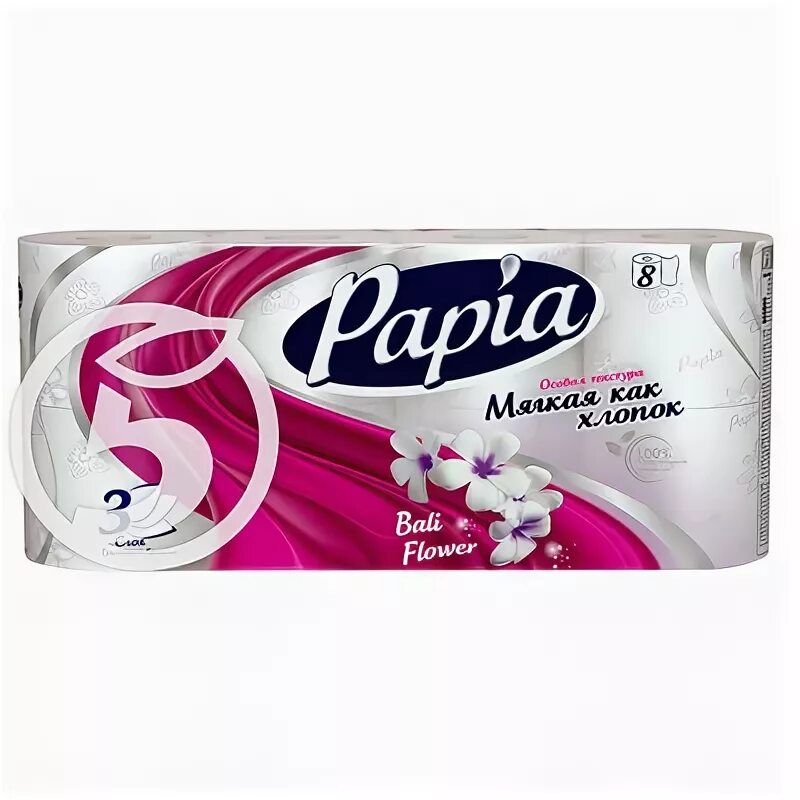 Туалетная бумага дикси товар дня. Zewa just 1 туалетная бумага 4сл 4 рулона. Тбх бумага однорул. Туалетная бумага 4 шт в упаковке. Бумага zewa магнит.