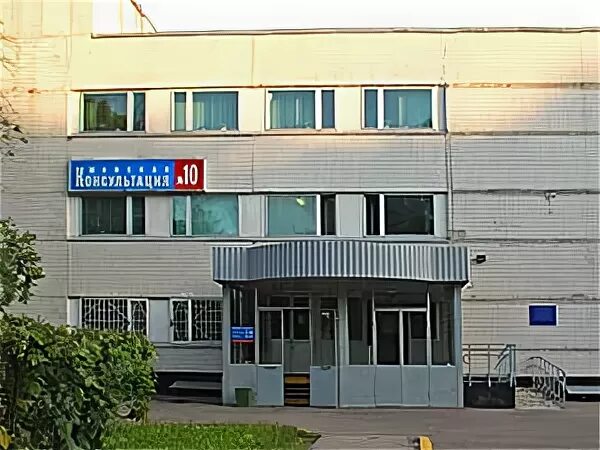 Каштановая аллея д 2