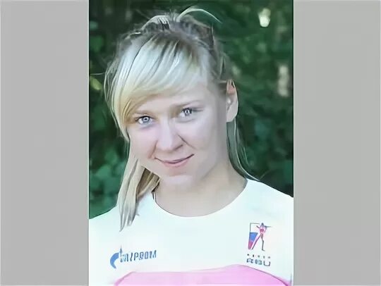 Евгения павлова биатлонистка биография личная жизнь Евгения Павлова: "Я показала, что не надо сливать спортсменов, когда у них есть