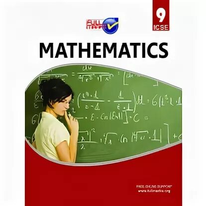 Pdf mathematics. Math учебник. Американский учебник математики. Учебники по математики в США. Учебник по математике американской школы.
