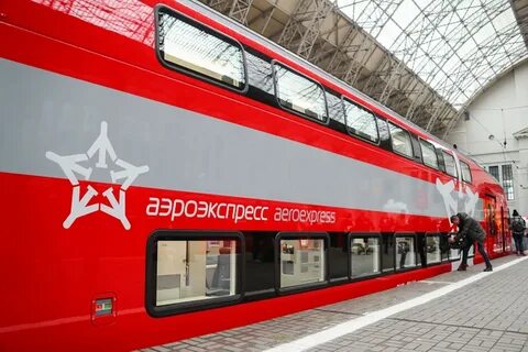 Аэроэкспресс поезд москва
