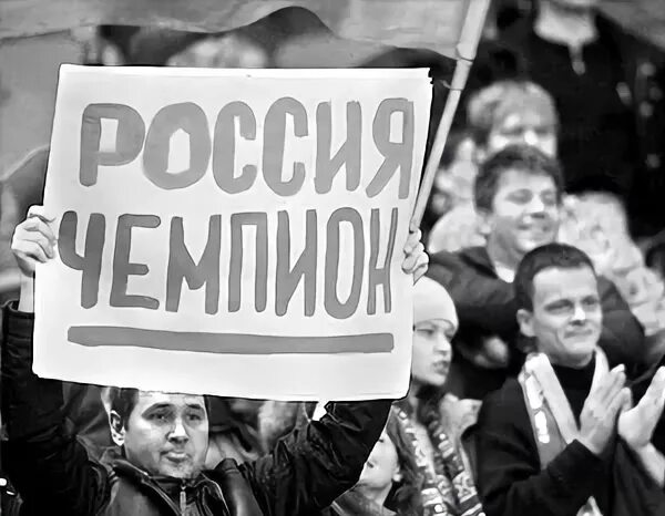 Шведа бьют