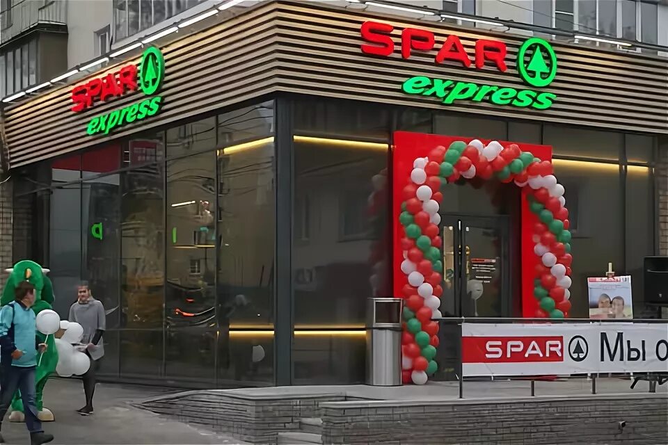 Спар на дом. Магазин Спар в Москве. Спар экспресс Москва. Spar супермаркет в Москве. Евро Спар магазин.