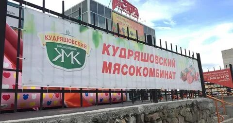 Кмк новосибирск
