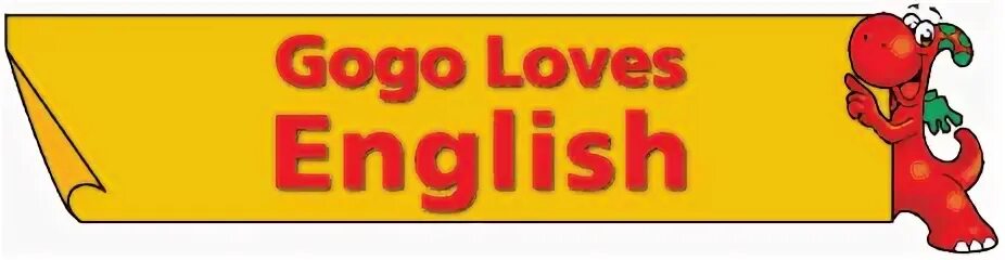 Gogo's 1. Gogo Loves English. Gogo картинка. Gogo английский для детей.