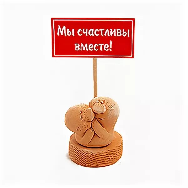 Карманный талисман. Масики гоша и ярик. Масики двойка. Масики масики. Масики канал.