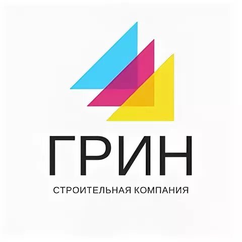 Грин работа вакансии. Грин работа вакансии