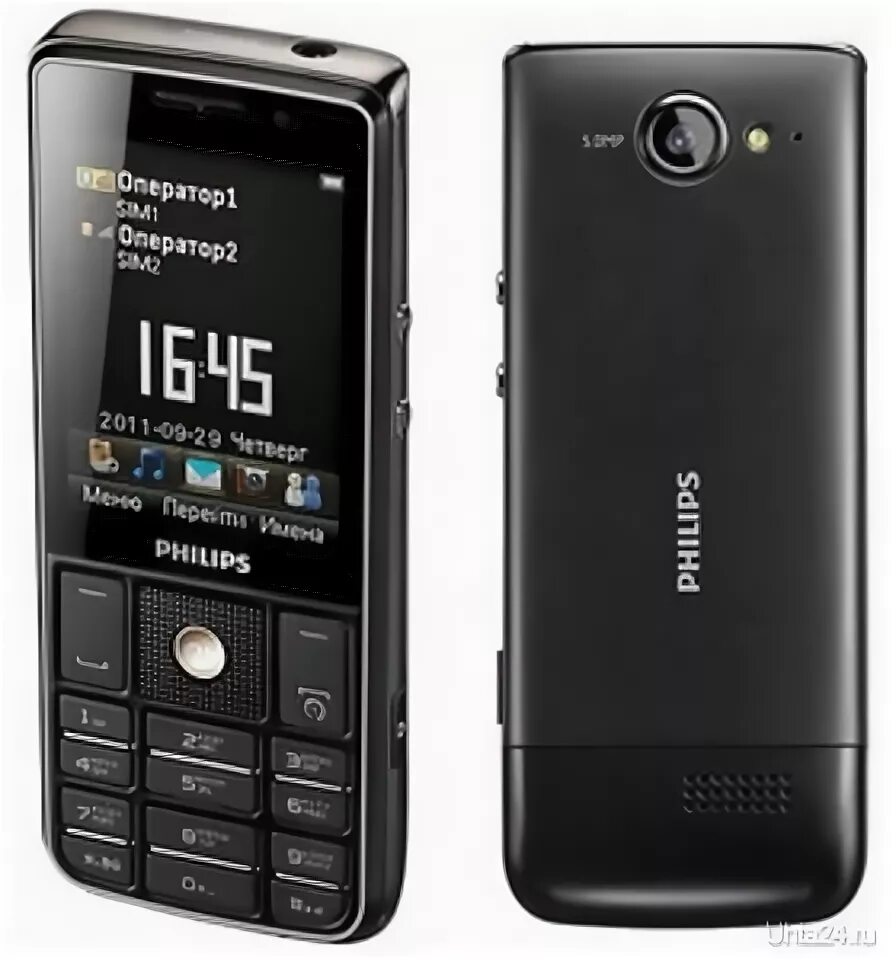 Корпус филипс s388. Philips x623. Philips корпус. Philips xenium x513. Телефон philips xenium x623.