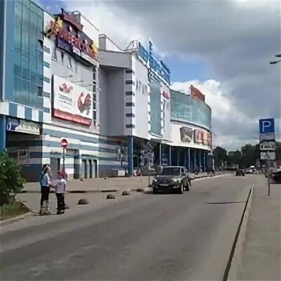 Родео драйв руки вверх
