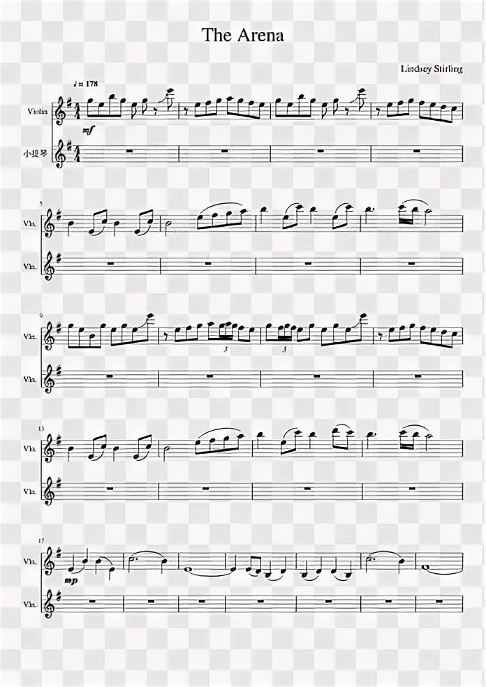 Element note. Element note