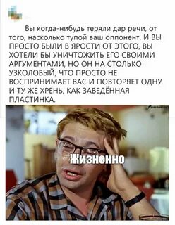 Рассказ про потерянную вещь