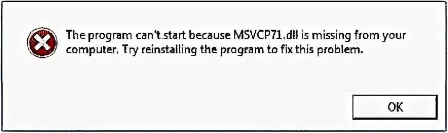 Ошибка msvcr71 dll. Ошибка msvcr71 dll