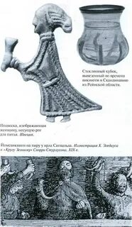 Ix xi века