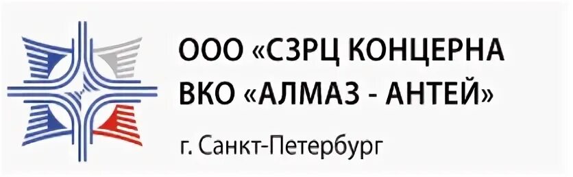 Северо западный региональный центр алмаз антей