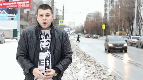 Чипа чип пенза