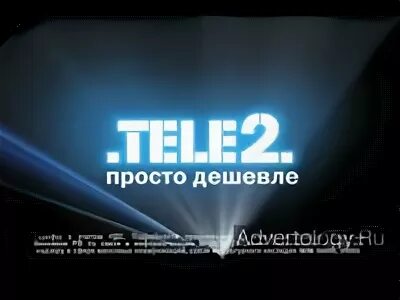 Просто дешевле