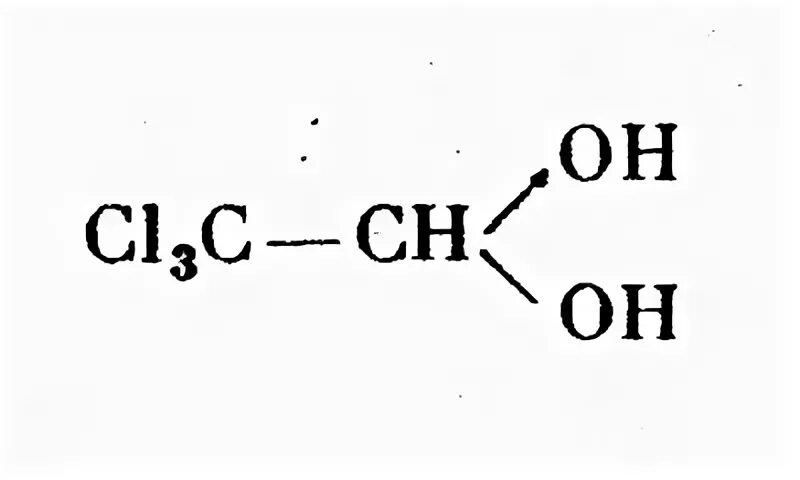 Хлоралгидрат это. Хлоралгидрат формула химическая. Хлораль структурная формула. Хлоралгидрат ГФ. Хлоралгидрат структурная формула.