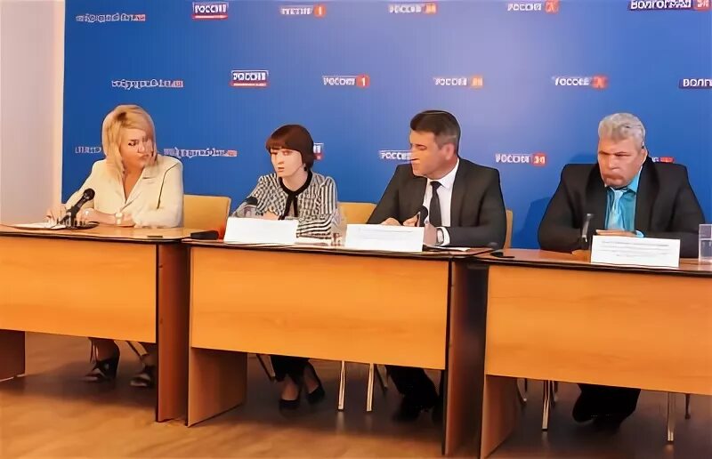 Комитет коммунального хозяйства