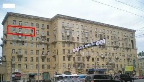 Студенческая кутузовская