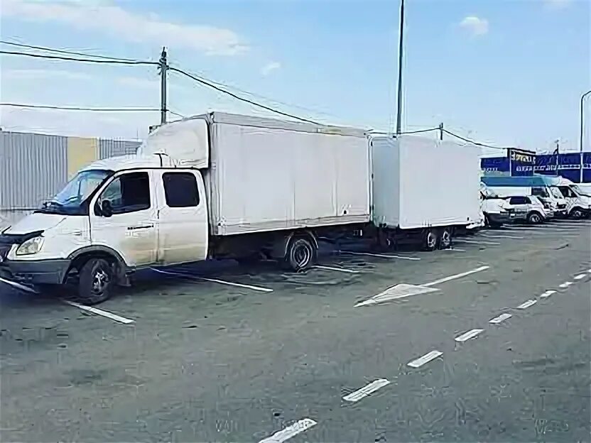 Найти груз краснодар. Найти груз краснодар