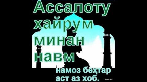 Хоби хуш картинки