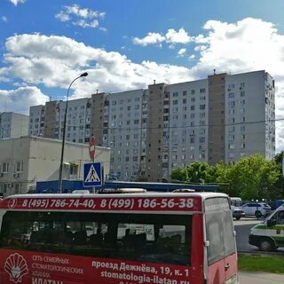 Московский проезд москва