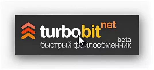 Turbobit net