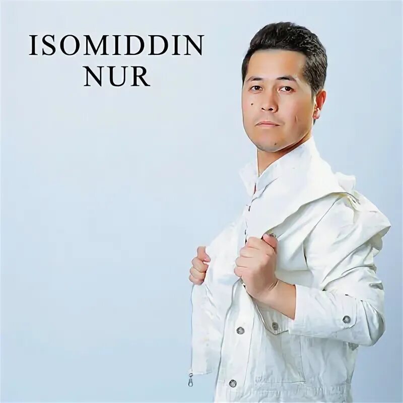 Isomiddin nur - 21 asr go'zali. Исомиддин исомиддин. Isomiddin nur qoshiqlari. Бесплатный исомиддин нур. Бадридинов исломидин.