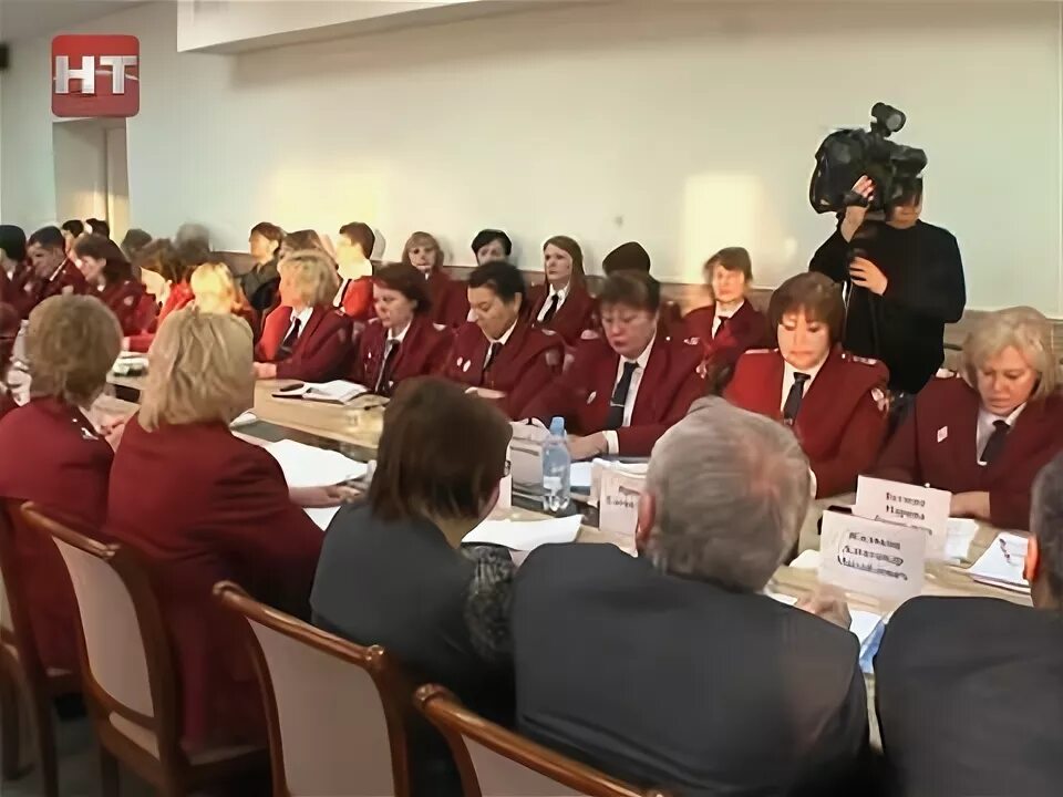 Роспотребнадзор новгородской. Руководитель роспотребнадзора по новгородской области. Управление роспотребнадзора по еврейской автономной области. Отделы роспотребнадзора. Новгородский районный суд.