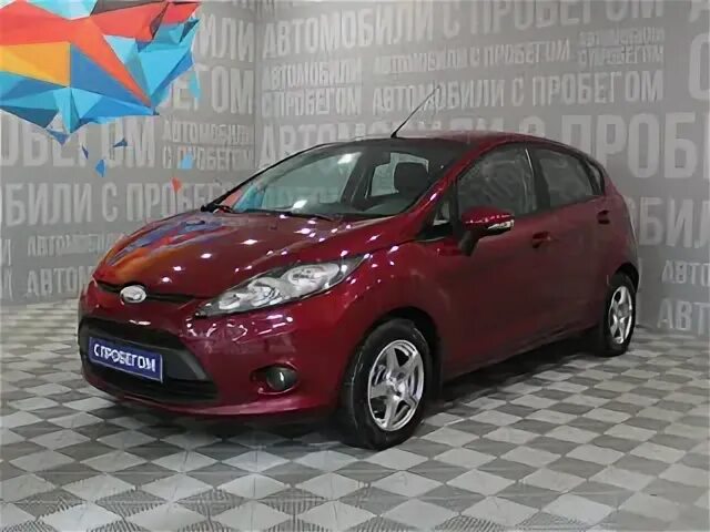 Ford fiesta 2008. Ford fiesta 2005 салон. Форд фиеста 6 поколения. Ford fiesta 2008. Фиеста екатеринбург.