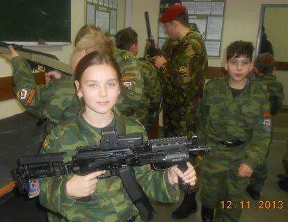 Школа разведки